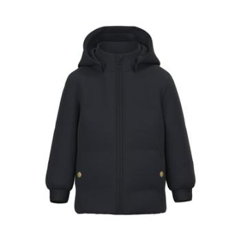 name it Puffer Jacket Nmfmellow Black