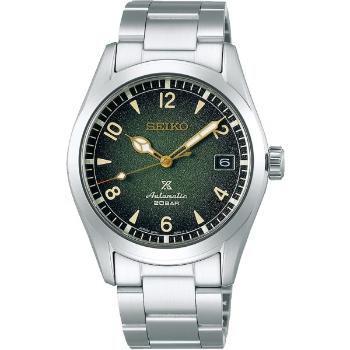 Seiko Alpinist SPB155J1