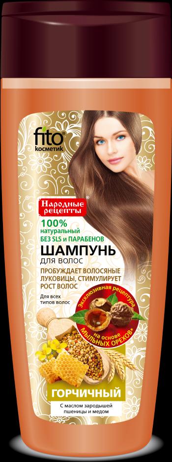 Hořčičný šampon pro všechny typy vlasů - Fitokosmetik - 270 ml