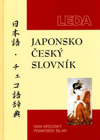 Japonsko-český slovník - Krouský Ivan