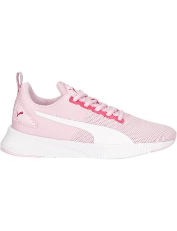 Dětské pohodlné boty Puma vel. 39