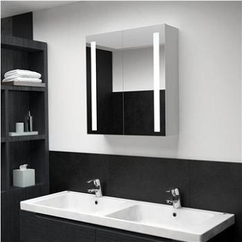  LED koupelnová zrcadlová skříňka 62 x 14 x 60 cm (285125)
