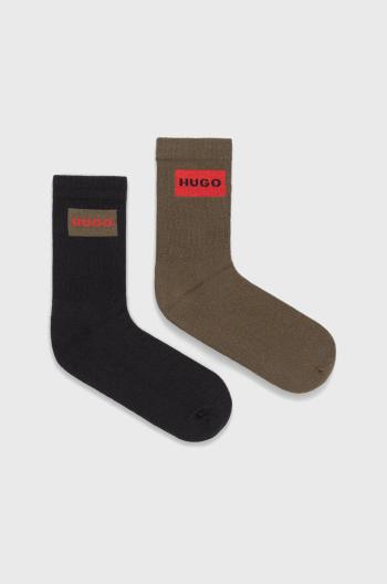 Ponožky HUGO (2-pak) pánské, zelená barva