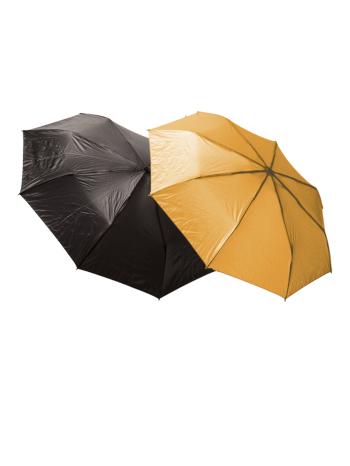 deštník SEA TO SUMMIT Ultra-Sil™ Umbrella velikost: OS (UNI), barva: žlutá