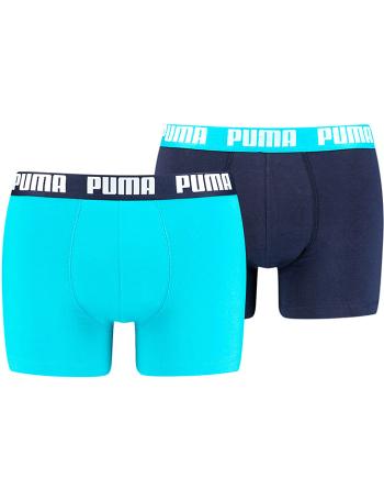 Pánské pohodlné boxerky Puma vel. S