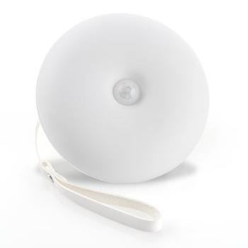 reer Night Guide Smart Light