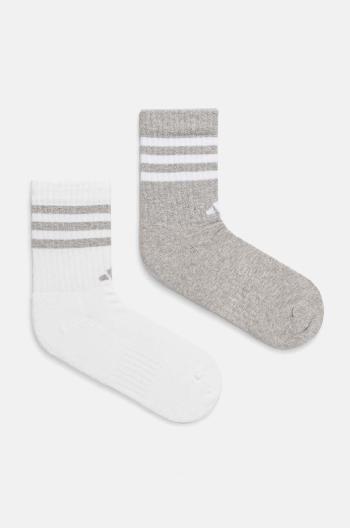 Ponožky adidas Essentials 2-pack bílá barva, IY7819