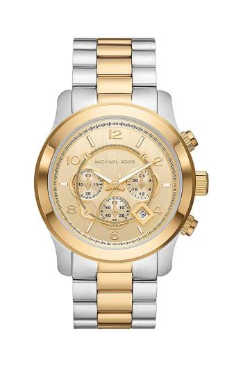 Hodinky Michael Kors stříbrná barva