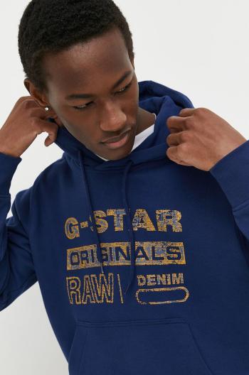 Bavlněná mikina G-Star Raw pánská, s kapucí, s potiskem