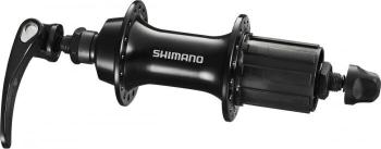 Shimano FH-RS300 Ráfková brzda 9x130 Shimano HG 32H Náboj