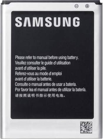 Samsung Li-Ion akumulátor Handy Akku für (Bezeichnung Originalakku: EB-B600BE)