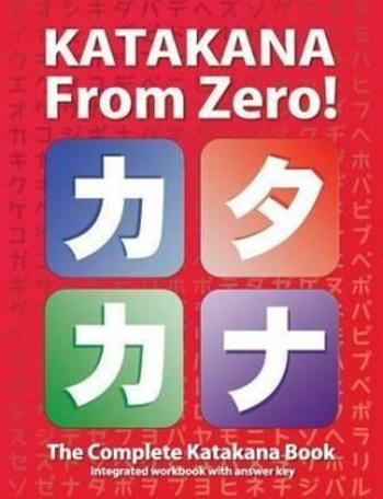 Katakana From Zero! - George Trombley