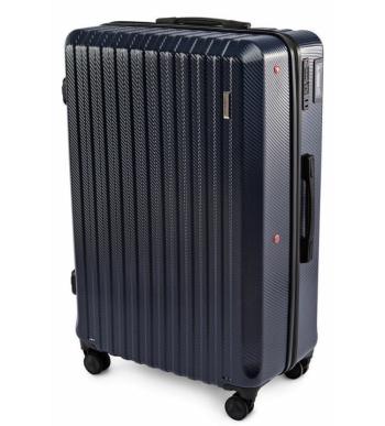 Compactor Cestovní kufr Hybrid Luggage XL Vacuum System 53,5 x 31 x 80 cm, tmavě modrý