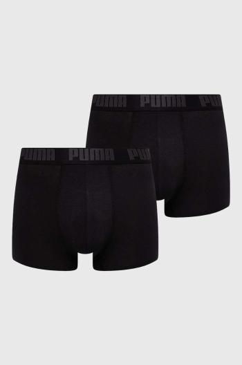 Boxerky Puma 2-pack pánské, černá barva, 938320