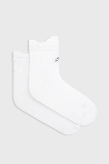 Ponožky adidas Performance X Adizero HI3899 bílá barva