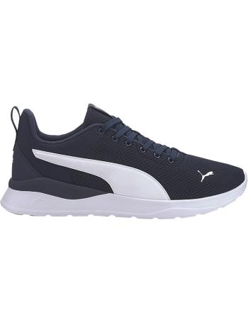 Pánské stylové boty Puma vel. 42,5