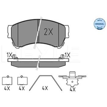MEYLE Brzdové destičky přední (0252458217/W)