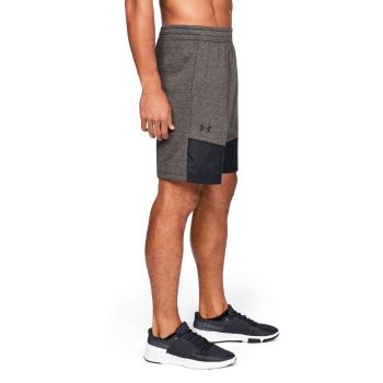 Under Armour MK1 Terry Short-BRN S Brown