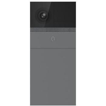 Immax NEO LITE Smart Video zvonek, WiFi, stříbrný (07728L)
