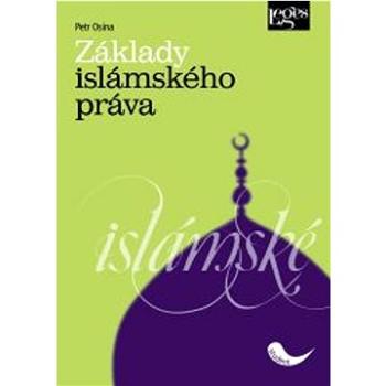 Základy islamského práva  (978-80-7502-593-7)