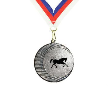 Medaile Běžící kůň