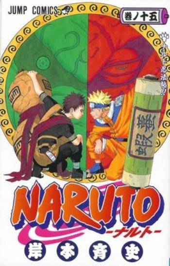 Naruto 15 - Narutův styl - Masashi Kishimoto