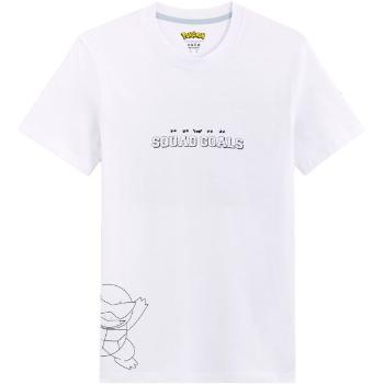 CELIO LCECARA Pánské tričko, bílá, velikost XL