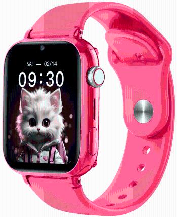 MaxCom FW59 KIDDO, Pink