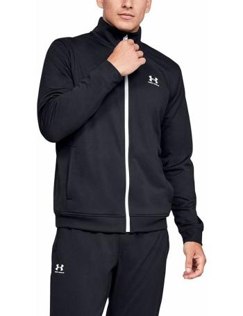 Pánská sportovní mikina Under Armour vel. S