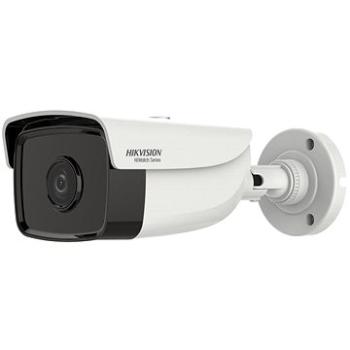 HIKVISION HiWatch HWI-B420H(C) 6mm (311317165)