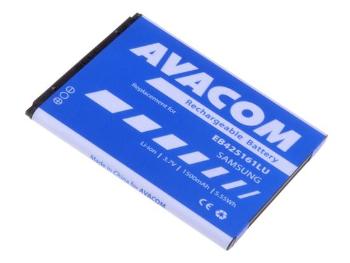 Baterie AVACOM GSSA-I8160-S1500A 1500mAh - neoriginální