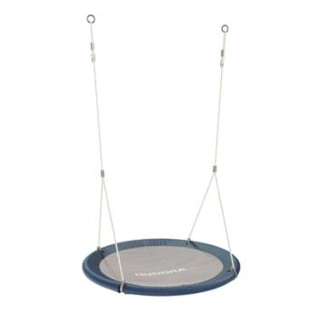 HUDORA ® Nest Swing Lounge 110, mid night