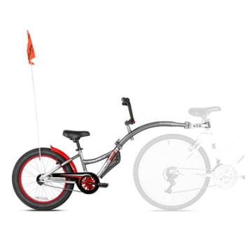 WeeRide tandemový přívěs na kolo Tandem Copilot XT Grey