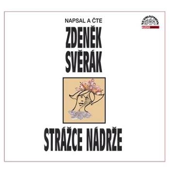 Strážce nádrže ()