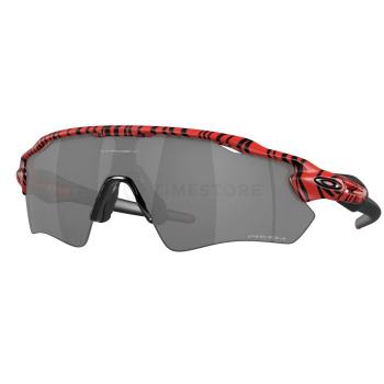 Oakley Radar EV Path OO9208 9208D1 38 - 30 dnů na vrácení zboží