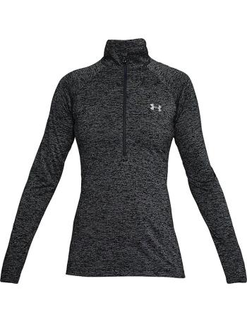 Funkční dámská mikina  Under Armour New Tech 1/2 Zip - Twist vel. L