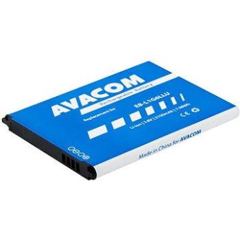 Avacom pro Samsung SGH-I9300 Galaxy S III Li-ion 3.7V 2100mAh (GSSA-I9300-S2100A)