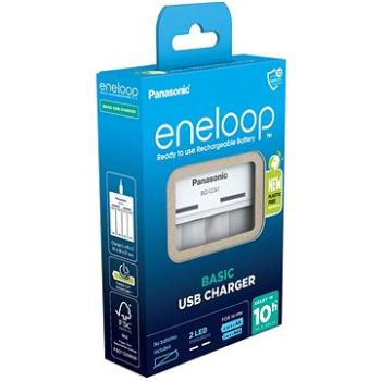 Panasonic eneloop NAB. CC61E N (CC61EN)