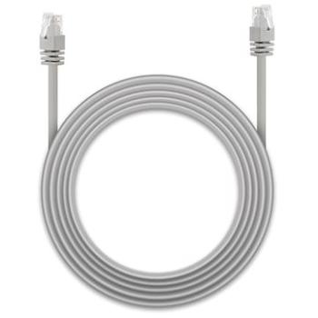Reolink 18M Network cable (18M Network cable)