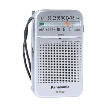 PANASONIC RF P50DEG-S kapesní rádio