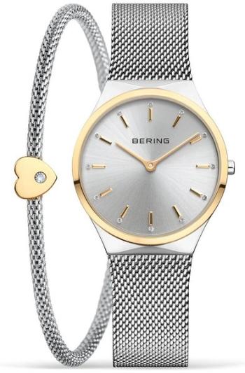 Bering Classic Set 12131-014-GWP