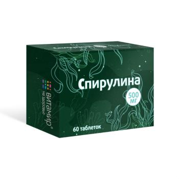 Spirulina 500 mg - výživový doplněk - 60 tablet