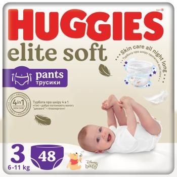 Huggies Elite Soft Pants - 3 48 ks
