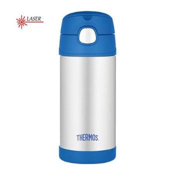 Thermos FUNtainer - stříbrná/modrá 355 ml