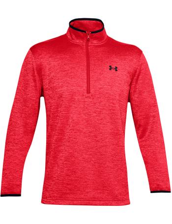 Pánská fleecová mikina Under Armour vel. S