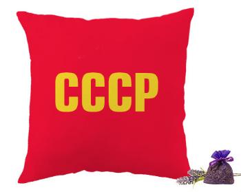 Levandulový polštář CCCP