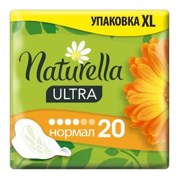 Naturella Ultra Normal Calendula vložky 20 ks