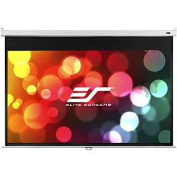 ELITE SCREENS, roleta 100"(16:9) (M100HSR-Pro)