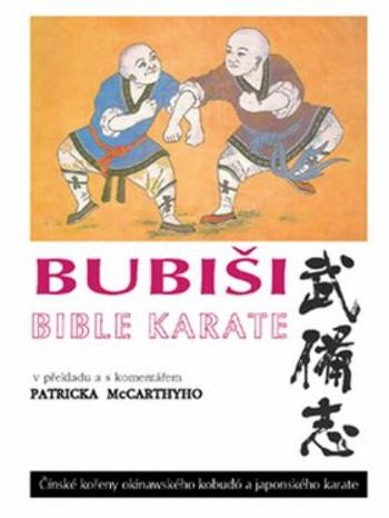 Bubiši - Bible karate - Patrick McCarthy