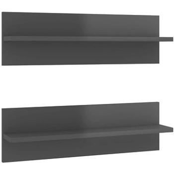 Shumee Nástěnné 2 ks šedé vysoký lesk 60×11,5×18 cm dřevotříska, 807331 (807331)
